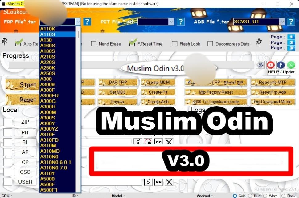 Muslin Odin activation  [1 YEAR - 1 PC]